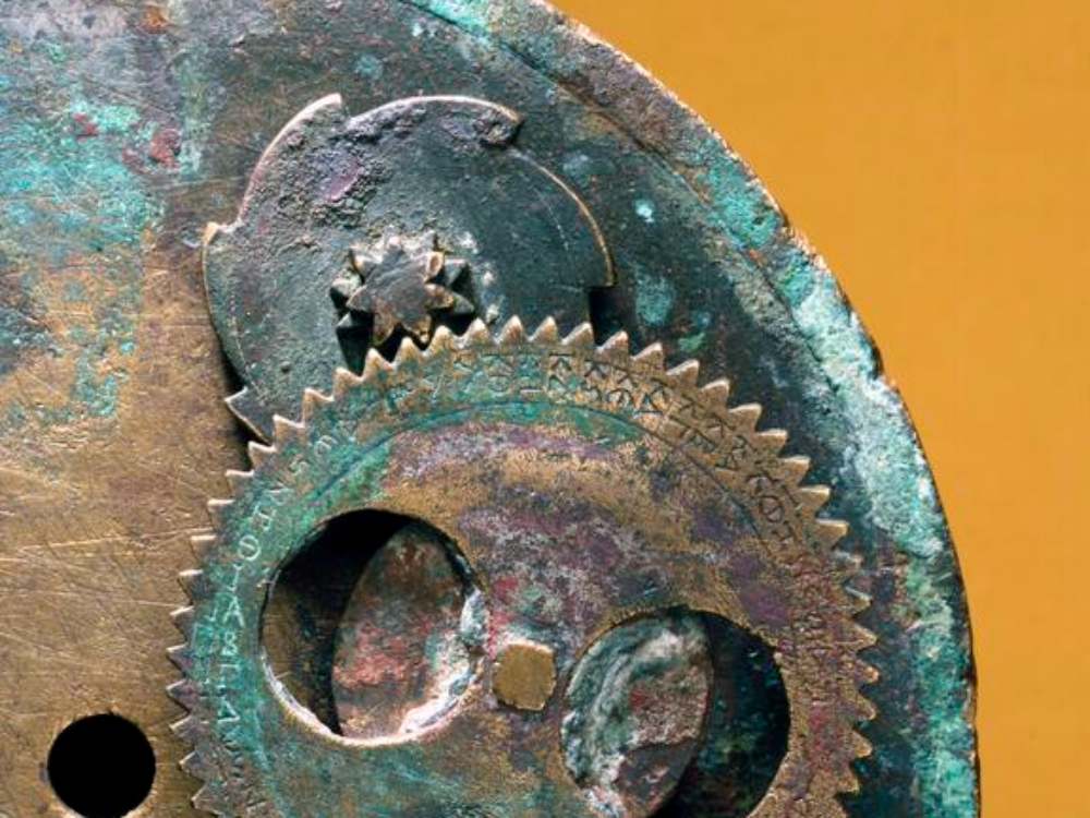 A Picture of a Clock Gear