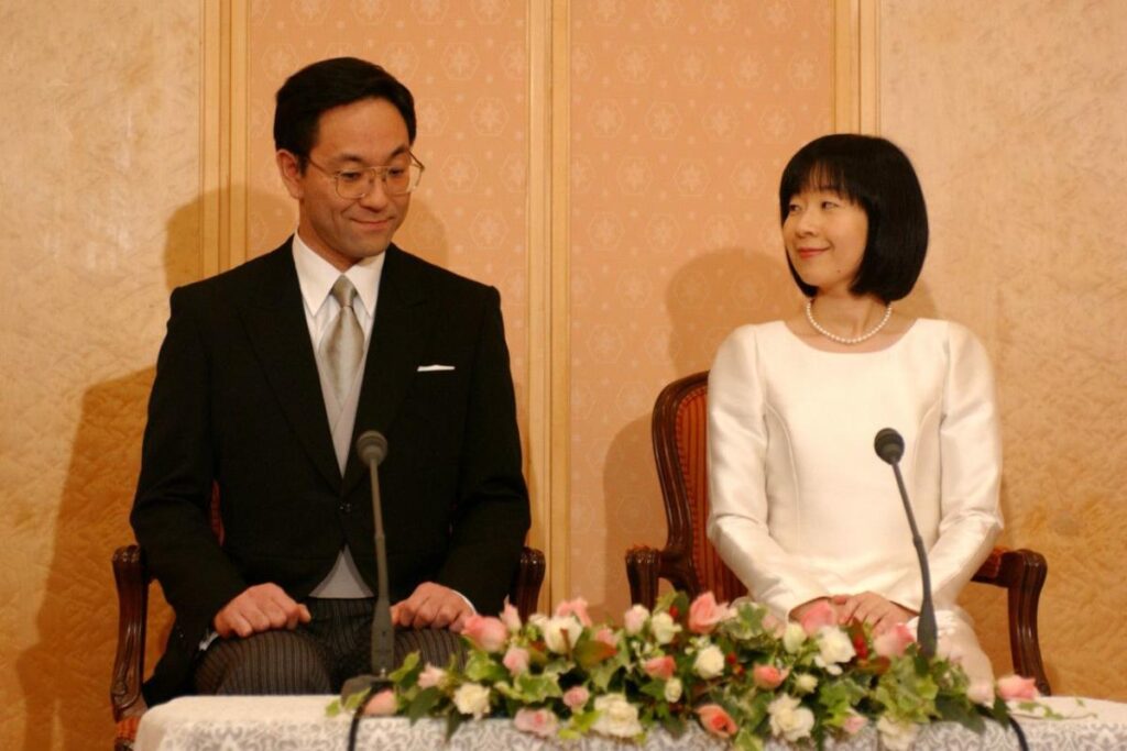 A Picture of Princess Sayako and Her Husband