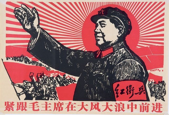 Mao Zedong